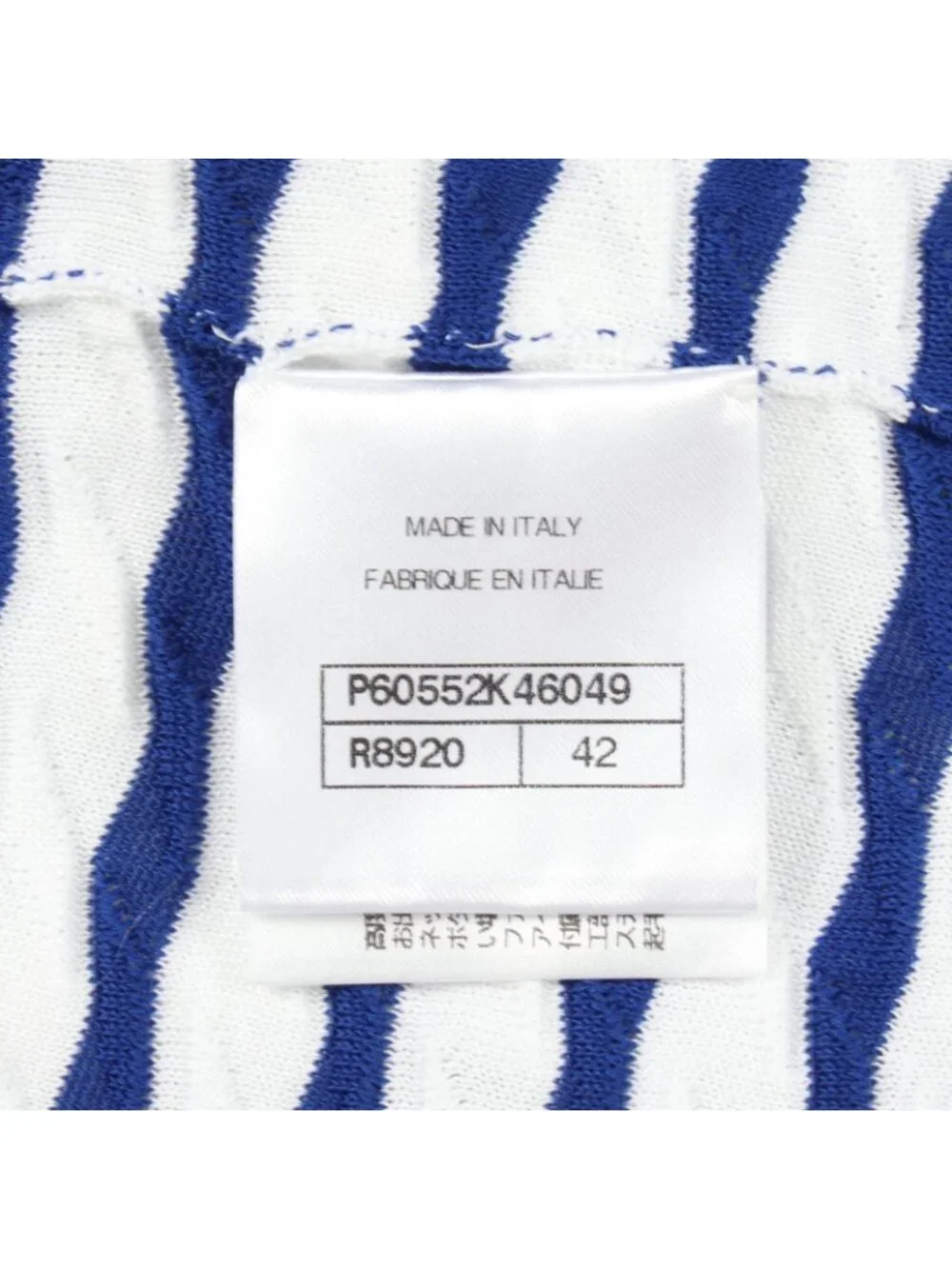 Chanel Polo Shirt CC Logo Border Knit Cotton Short Sleeve